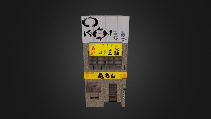 Restaurant (Without addon props) DAE EX1 3D Model