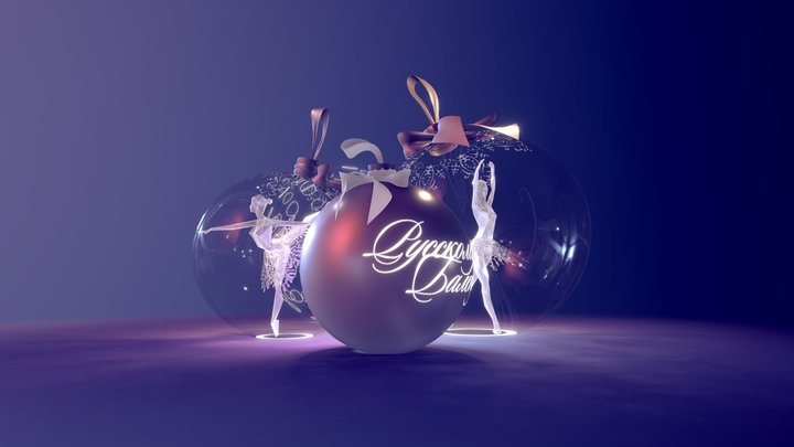NEW YEAR LIGHT URBAN PEPAKURA SCULPTURE "BALLET" 3D Model