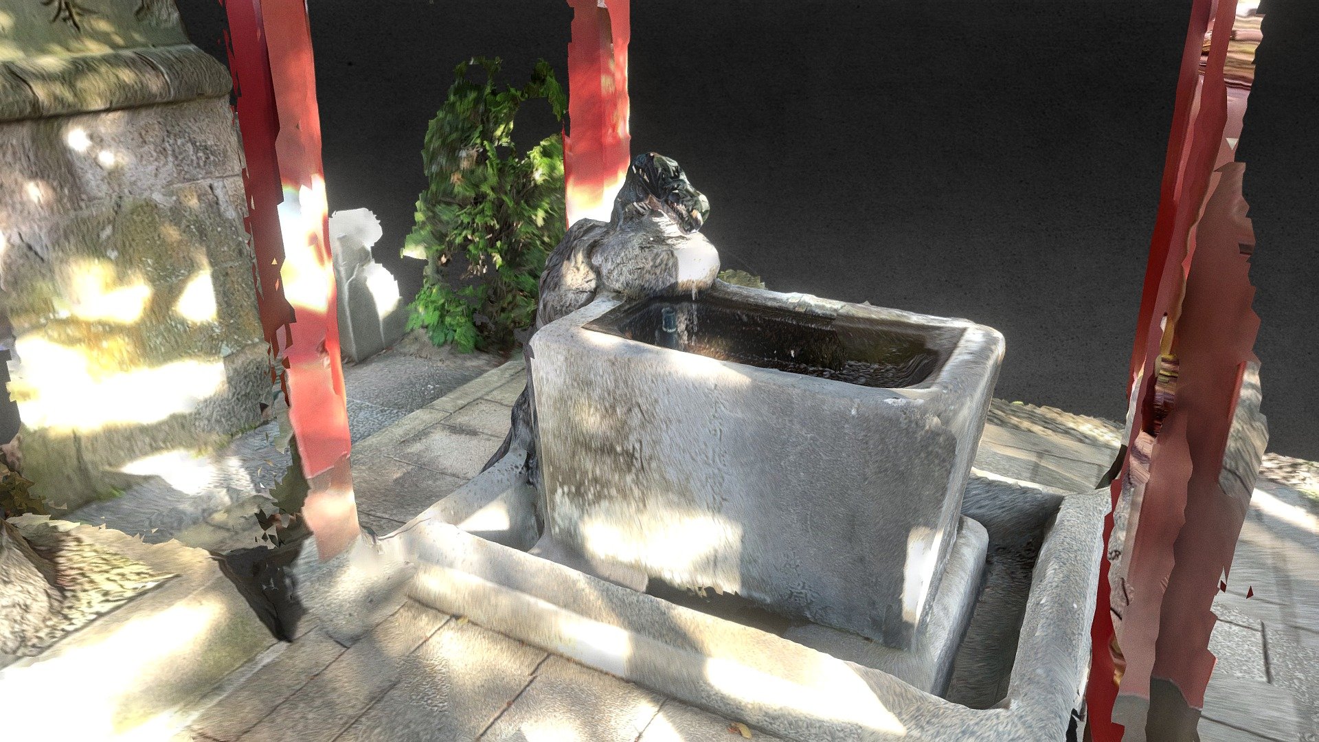 Chozuya scans with iPhone12 Pro