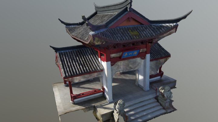 Chinese Reconciliation Park Pagoda - Tacoma 3D Model
