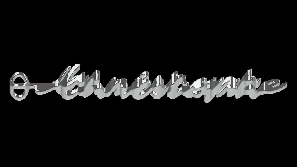 Annemarie-Christoph