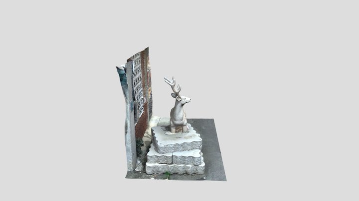 鹿草DOC-鹿館雕塑 3D Model