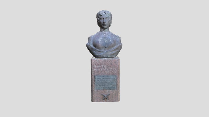 Μαντώ Μαυρογένους 3D Model