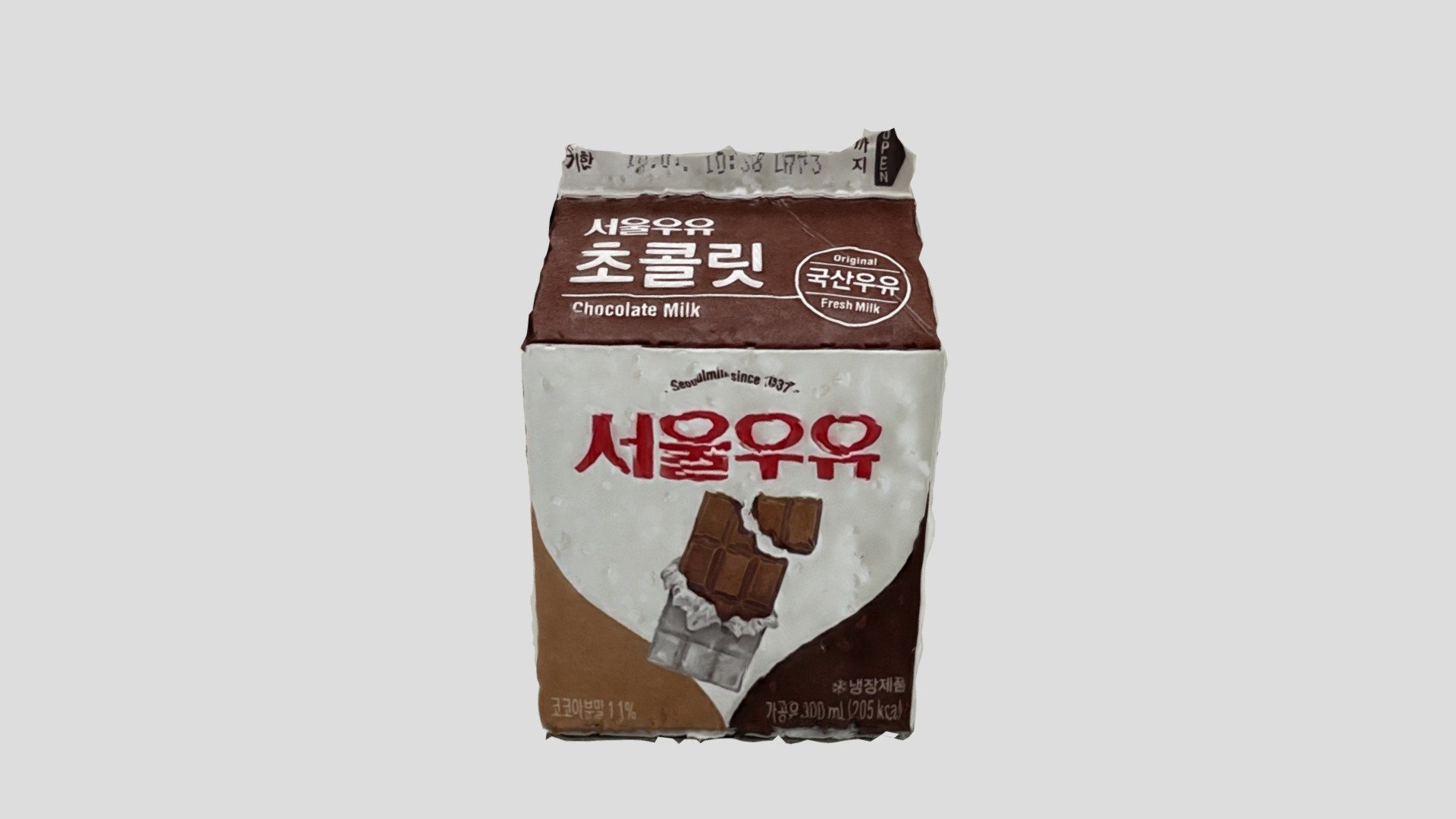 chocomilk