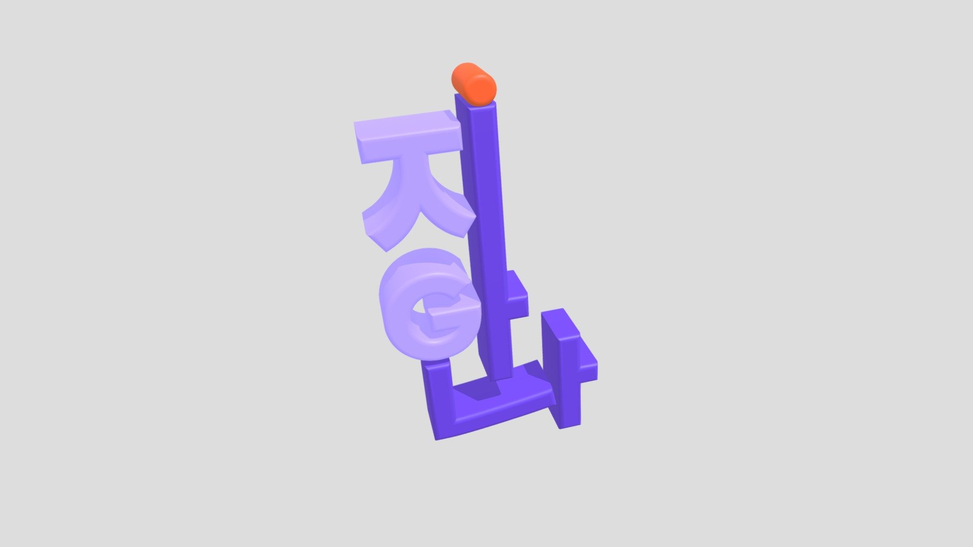 first logo - 3D model by giannakim1223 [9ac50bb] - Sketchfab