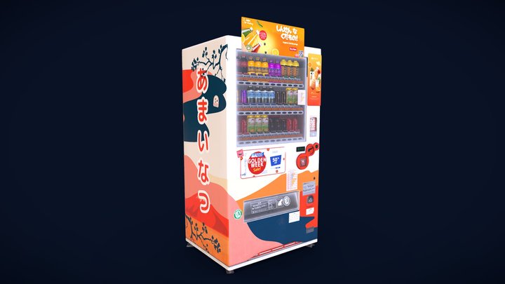 [SUMMER] Japanese Vending Machine 3D Model