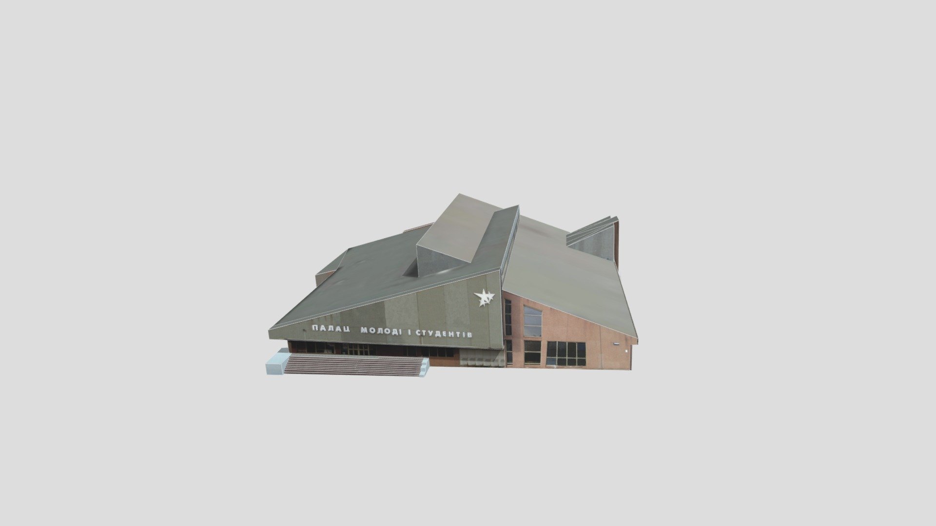 Palace of Youth and Students