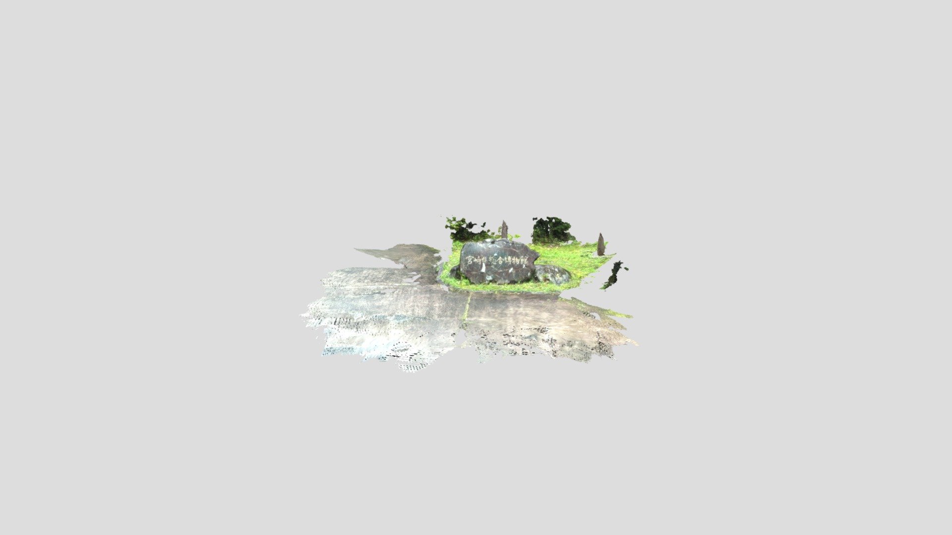 pillow lava