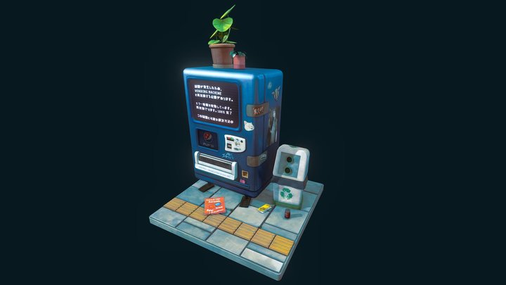 Stylized Tokyo Vending Machine 3D Model