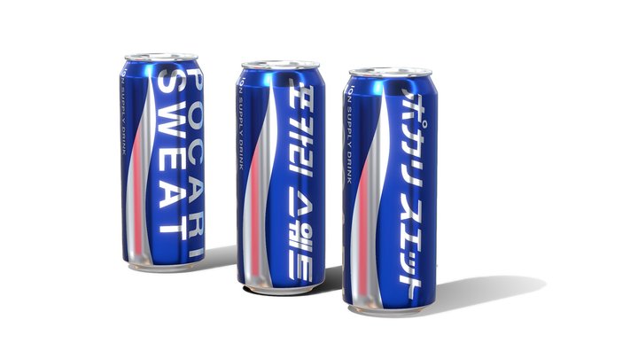 Sports Drink CAN 3D Model