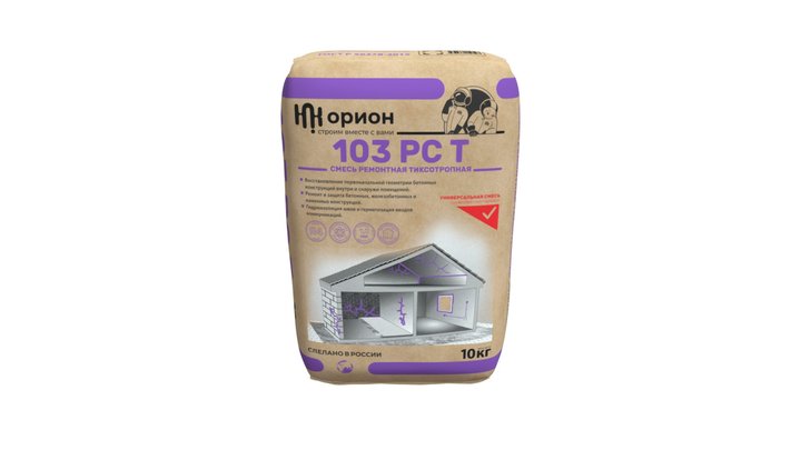 Мешок 10 кг 103 РС Т с растровой печатью 3D Model