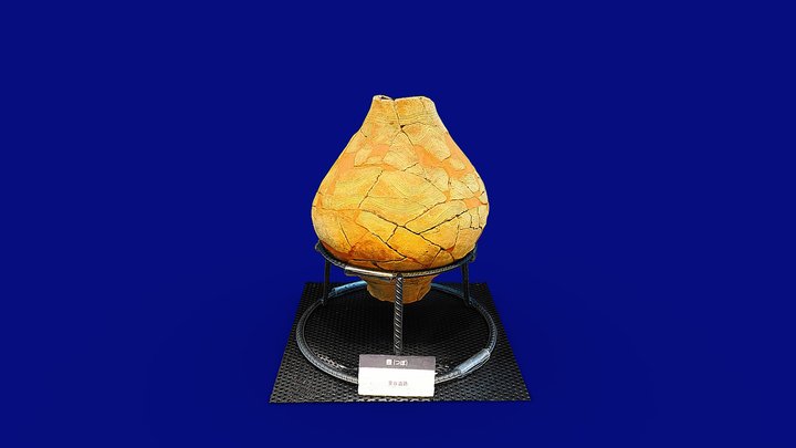 壺（八千代市栗谷遺跡）観察記録3Dモデル – Free 3D Model STL