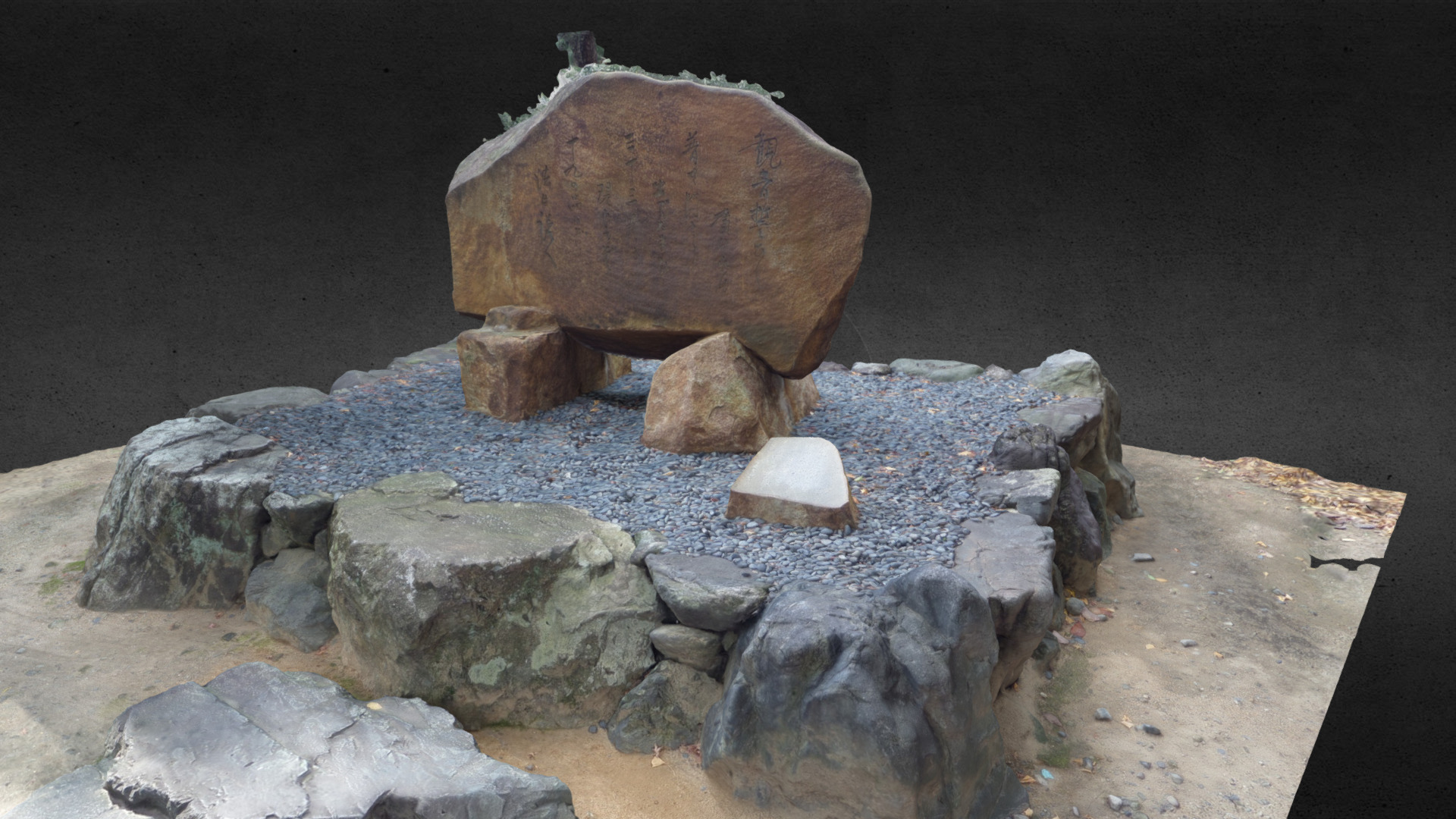 3D model Kyoto Rock - This is a 3D model of the Kyoto Rock. The 3D model is about a group of rocks.