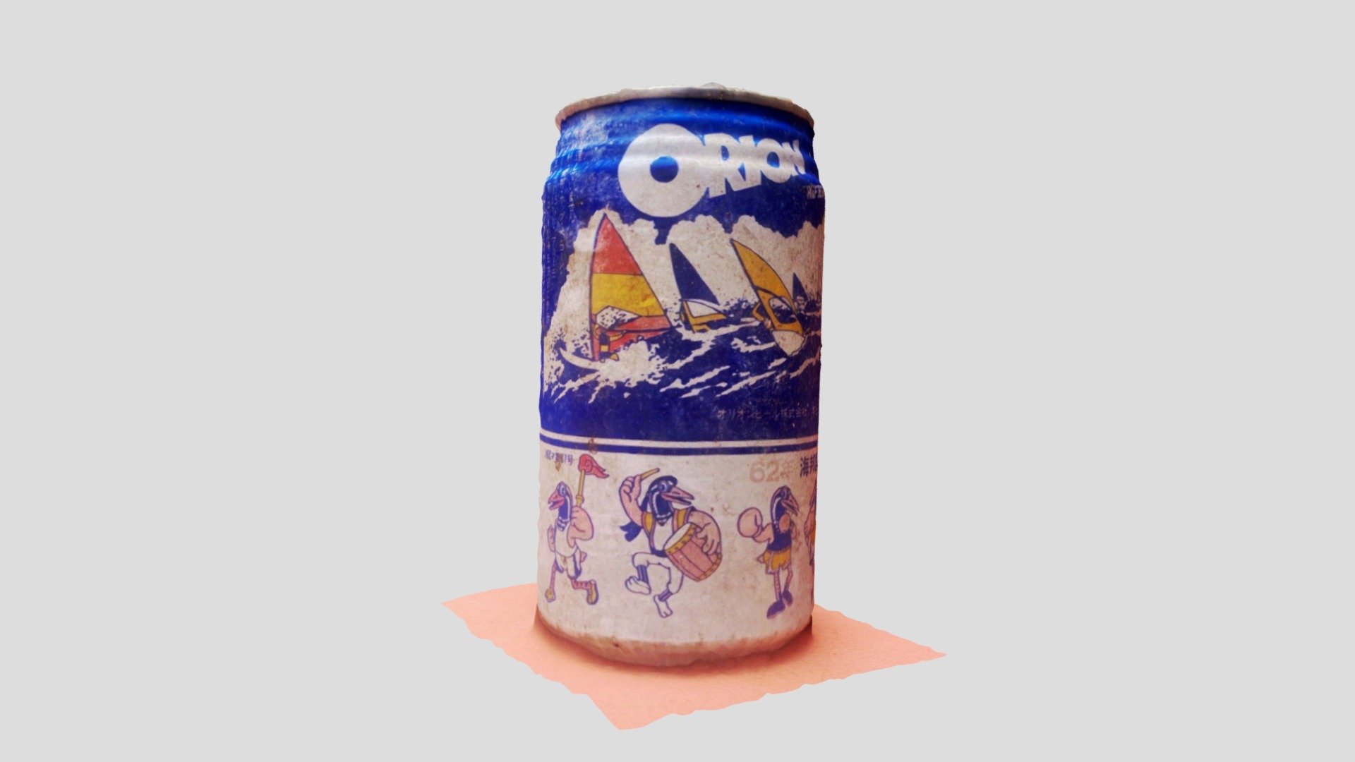 オリオン海邦国体記念缶