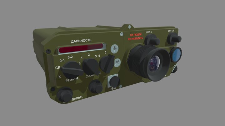 [HW XYZ School]Detailing - Rangefinder KTD-2-2 3D Model