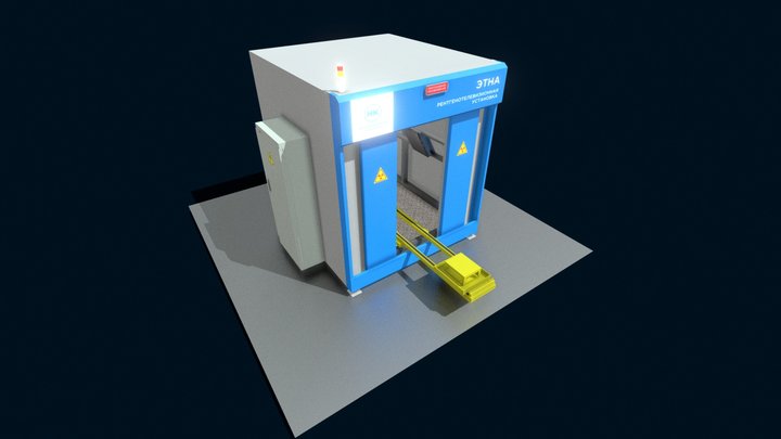 Рентгенотелевизионная установка «ЭТНА.Максимум» 3D Model