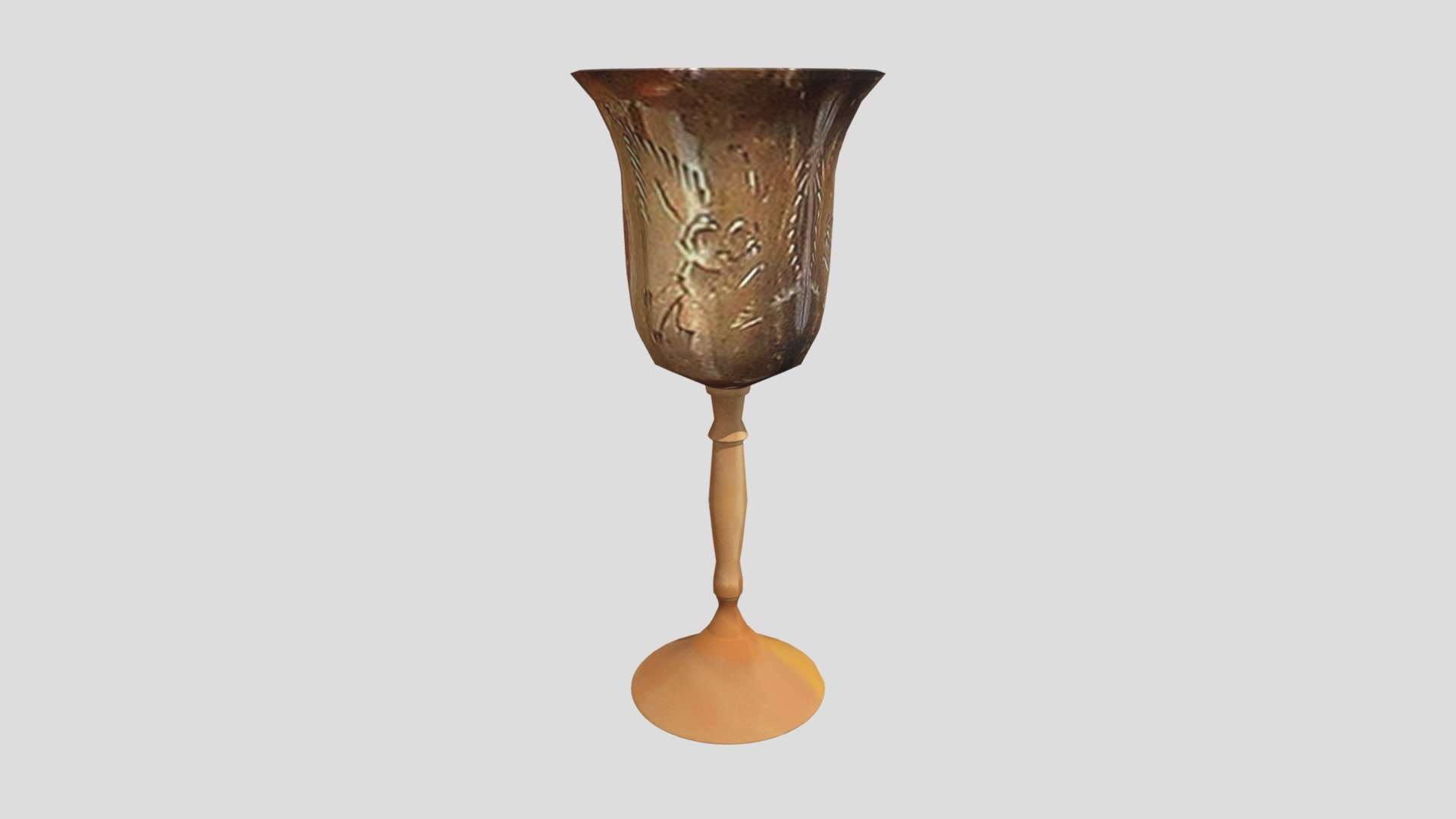 Textured Cup