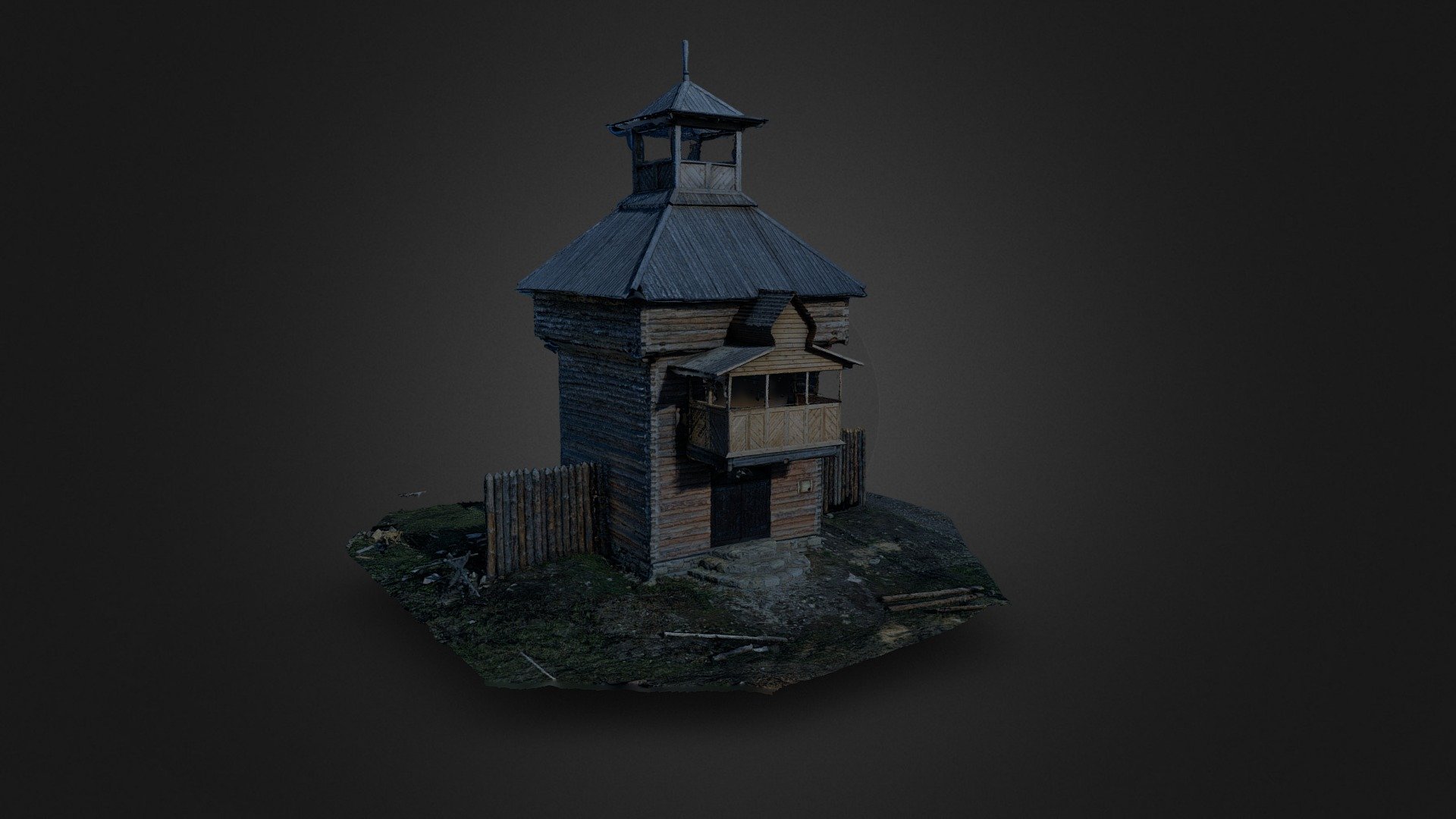 Tower of The Belgorod boundary