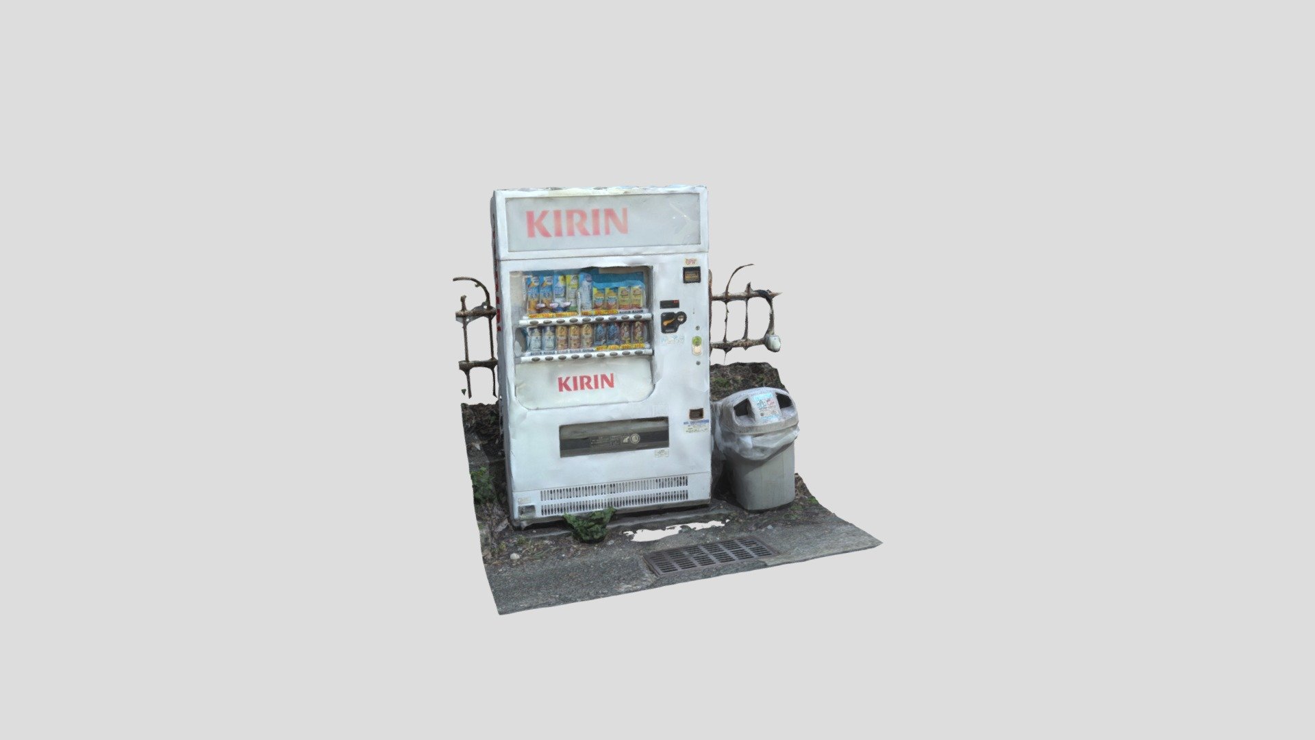 Old KIRIN Vending Machine in a Japanese Suburb - 3D model by Kobe