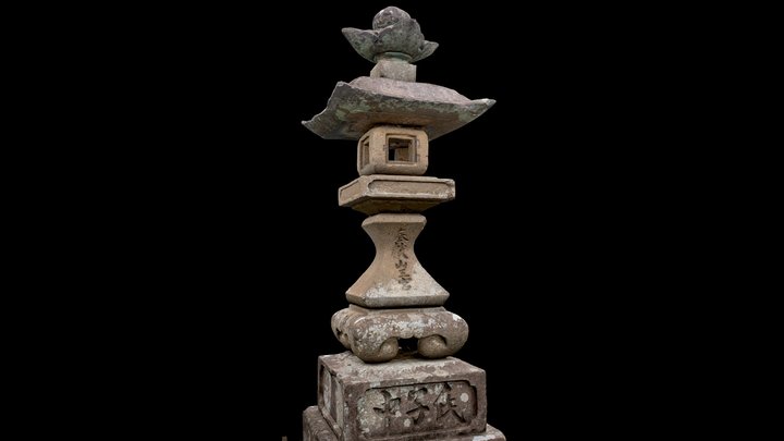 Ancient Tōrō (1841) w/ 3 LOD - Japan Heritage 3D Model