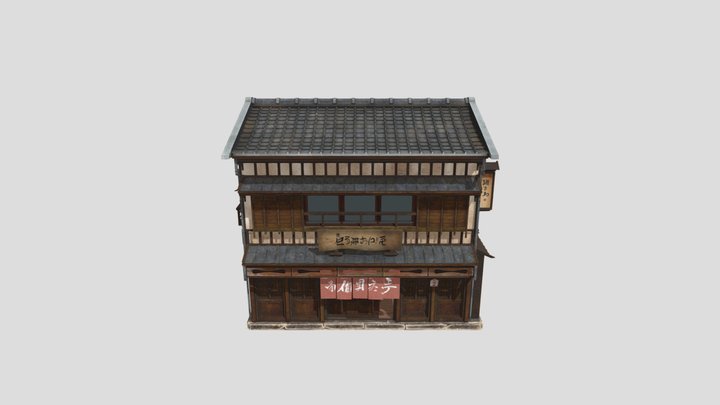 Japanese-bar
