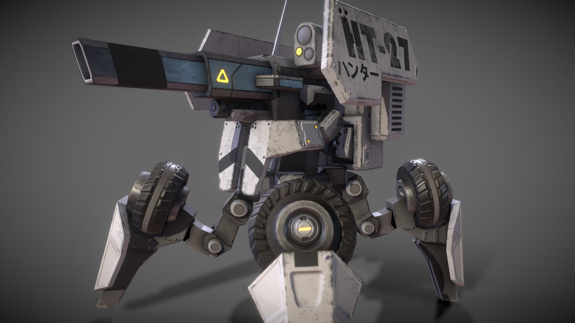 Turret NPC or Robot