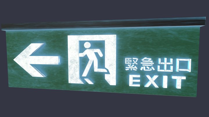 EXIT 3D Model