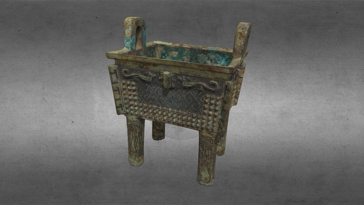 夔龍紋青銅方鼎 3D Model