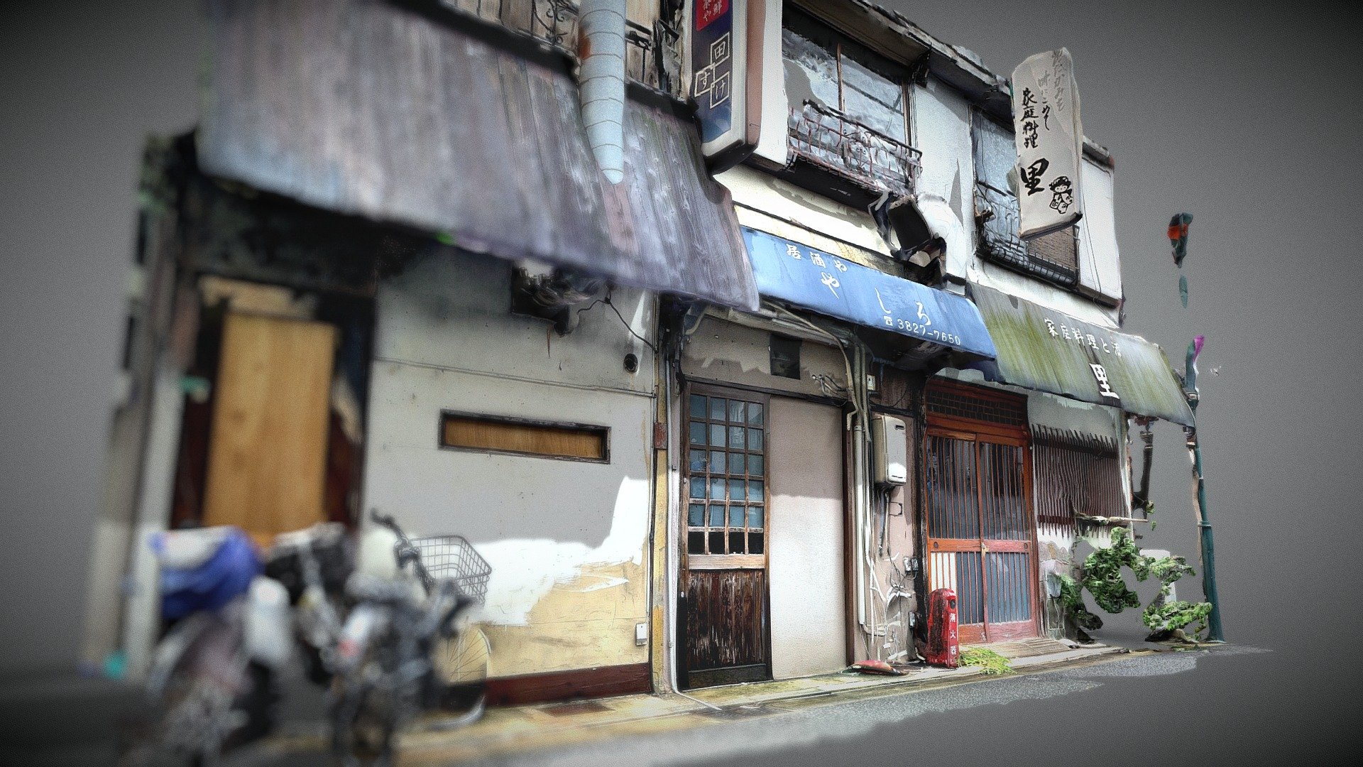 Nagaya in Nezu