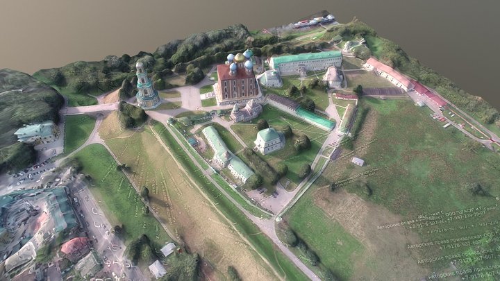 Аэросъемка города Рязань (Кремль) 3D Model