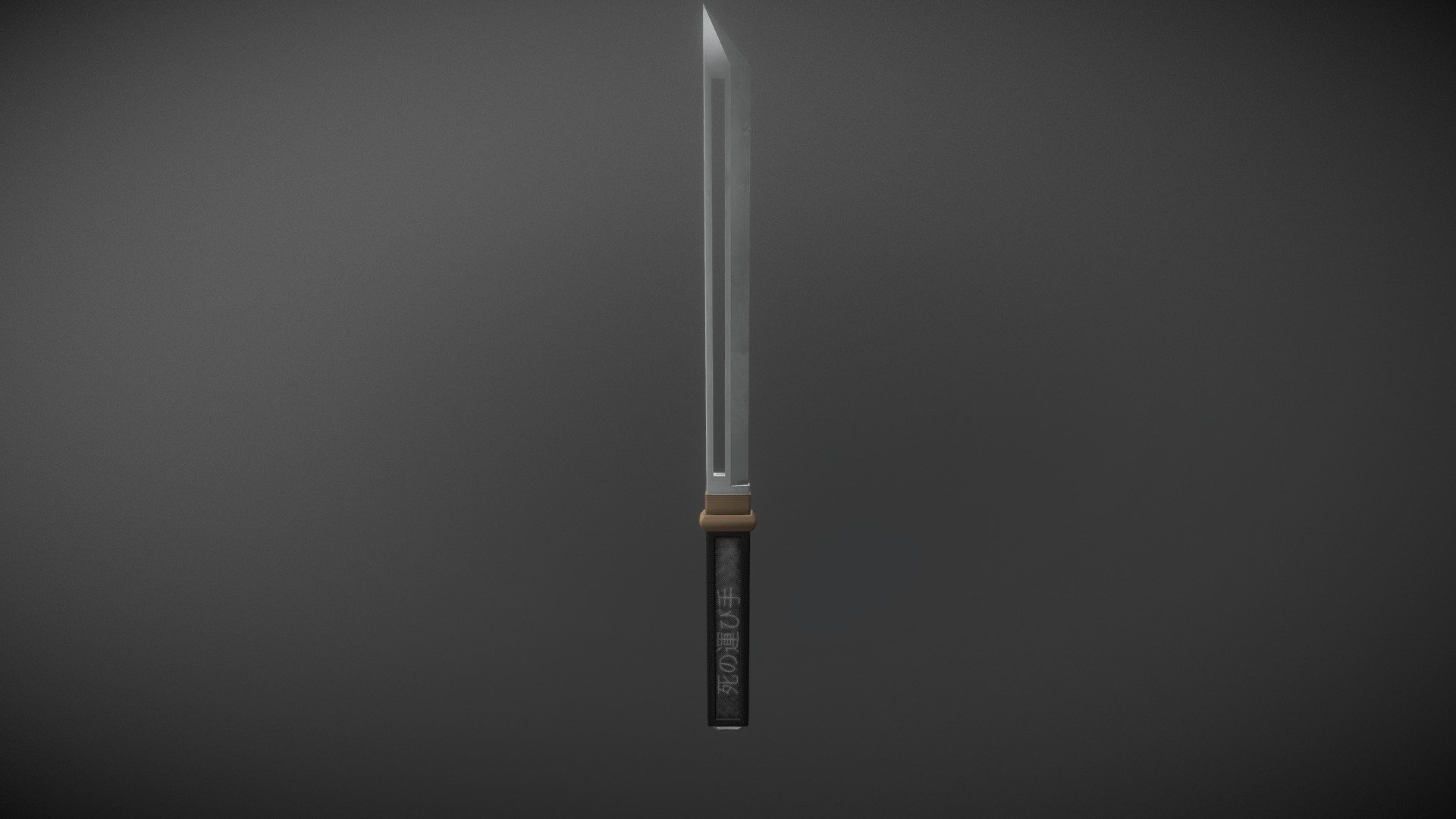 Short Katana - Death Bringer
