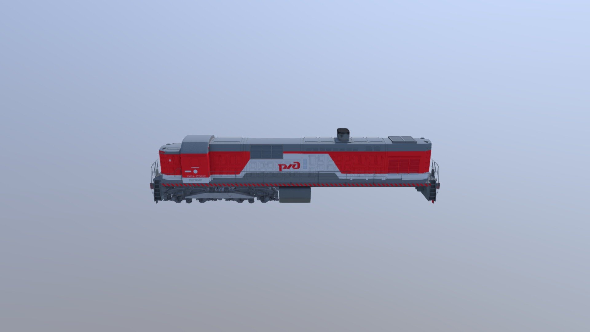 Train