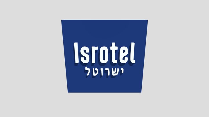 Isrotel