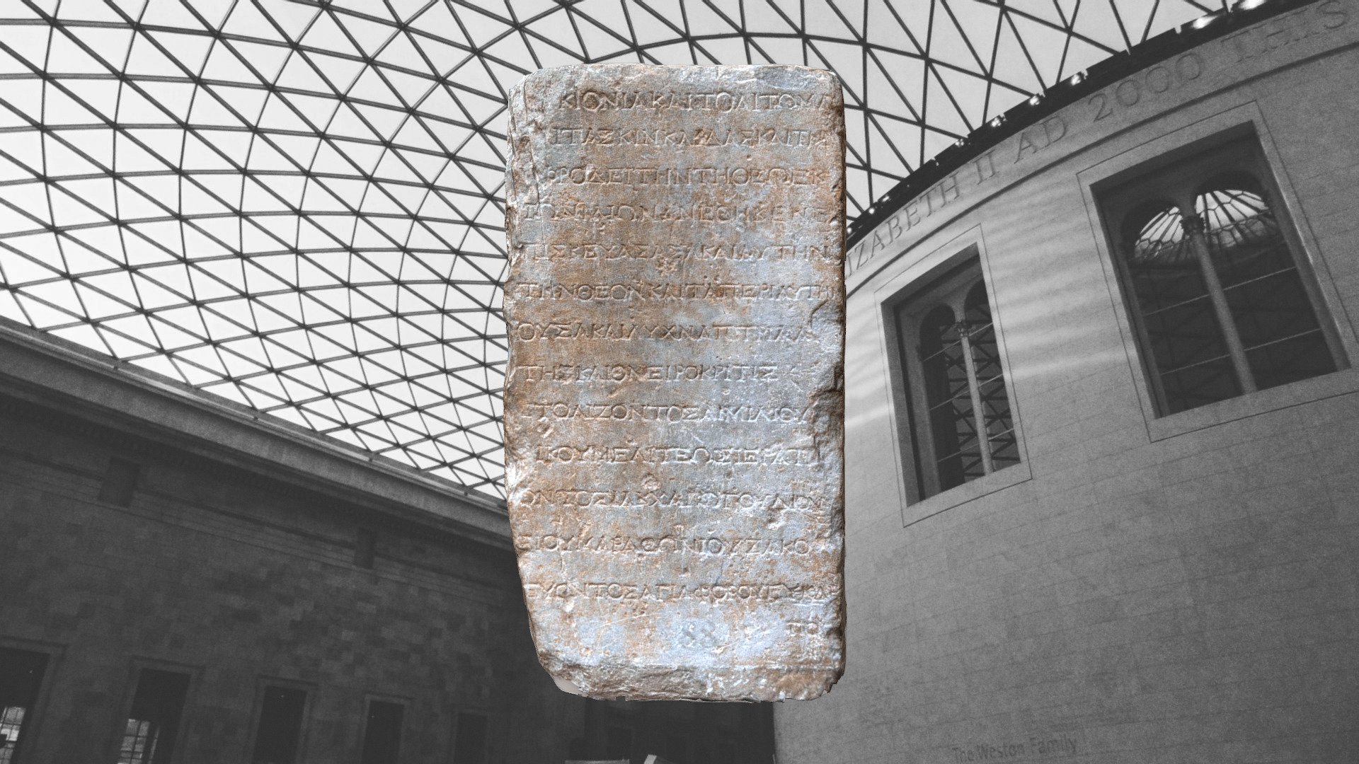 MARBLE ACROPOLIS ATHENS - BRITISH MUSEUM 2020