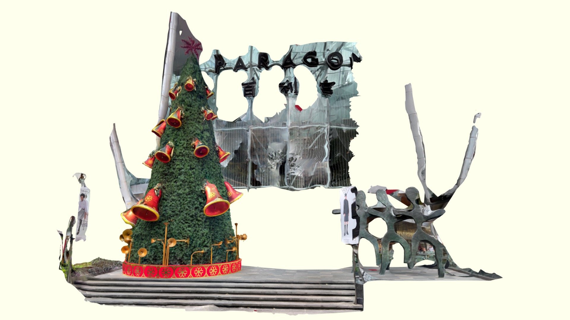 Paragon Christmas Tree 2021