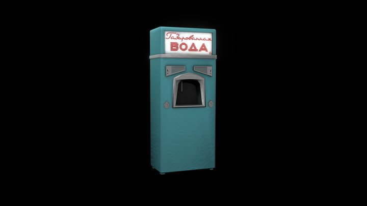Machine With Soda Blue paint 3D Model