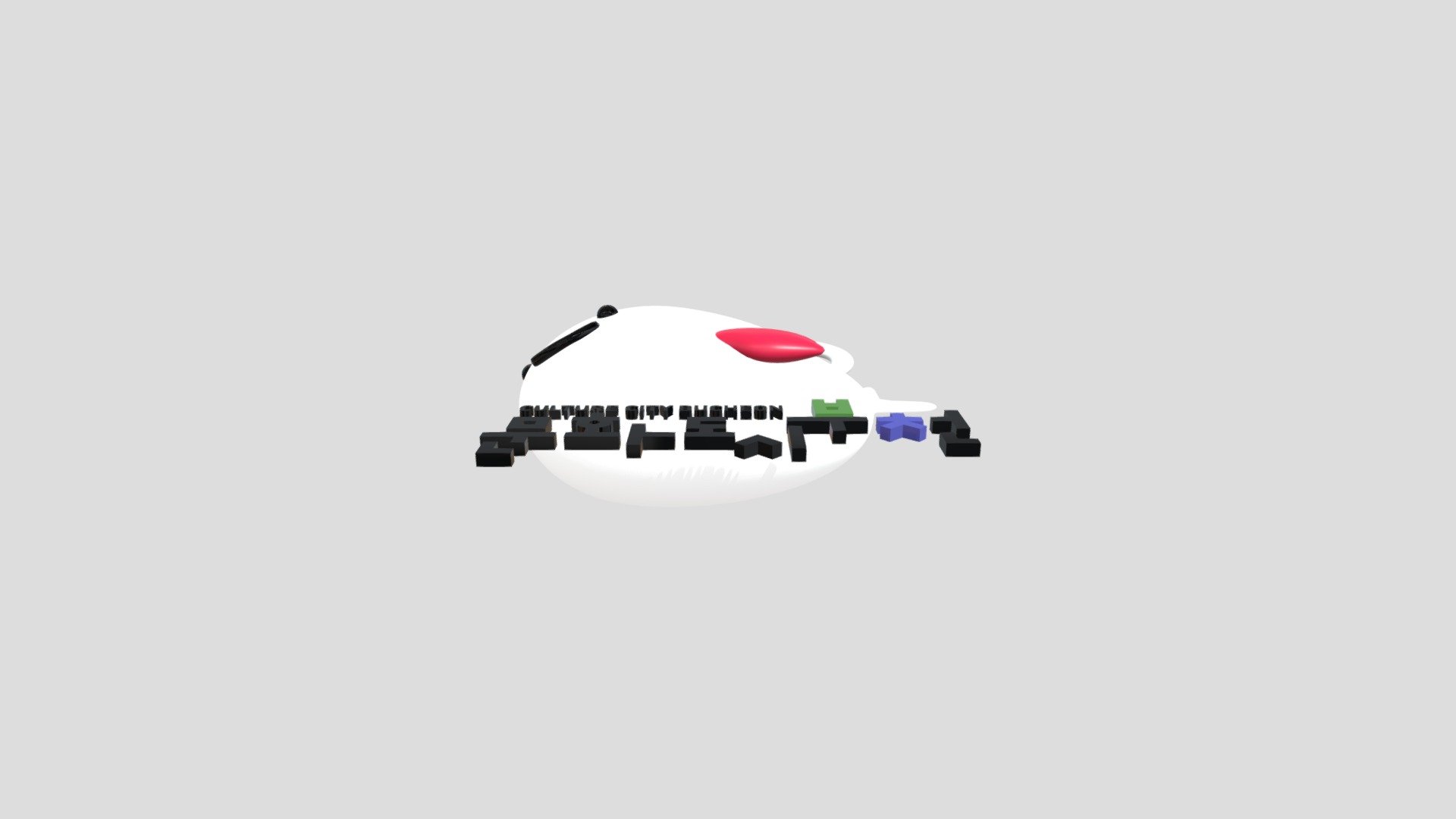 Bucheon Whale