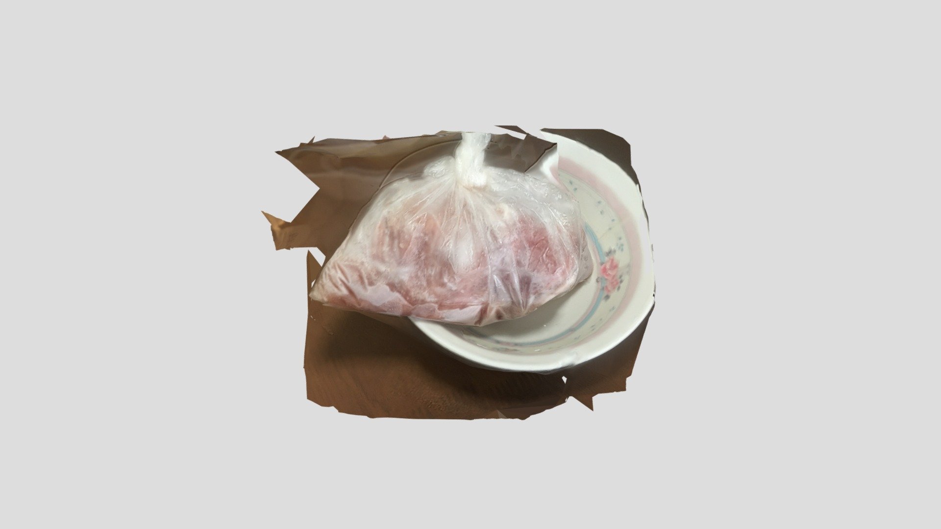 Meat scan test