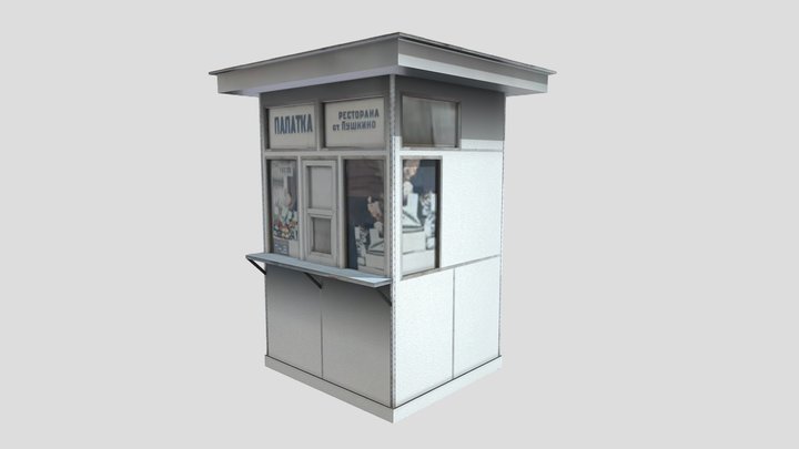 Old soviet railway station kiosk 3D Model