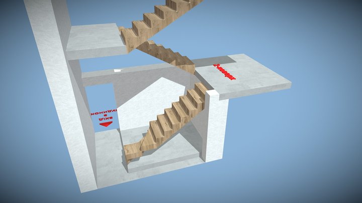 Сходи_ інший ракурс 3D Model