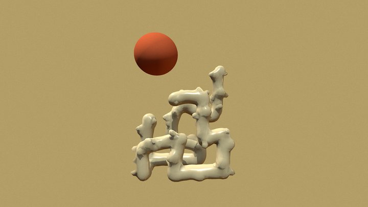 Corallo Set 3D Model