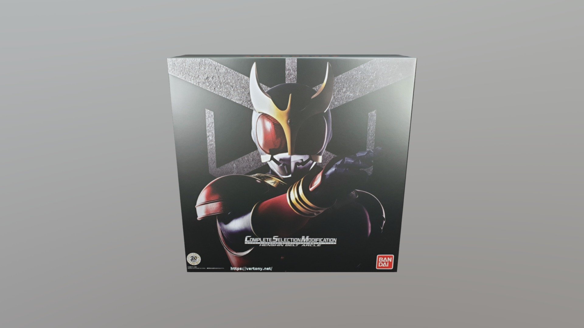 Pb Csm Henshin Belt Arcle Kuga Box 3d Model By Vertony Net Vertonynet 9f