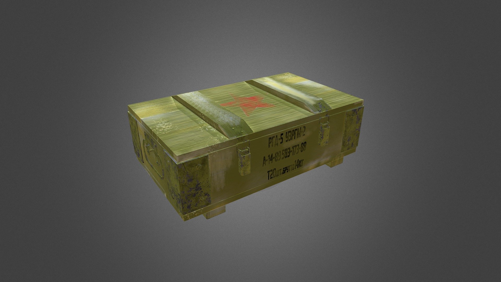 Ammobox lowpoly - 3D model by Restriker [9f822bc] - Sketchfab