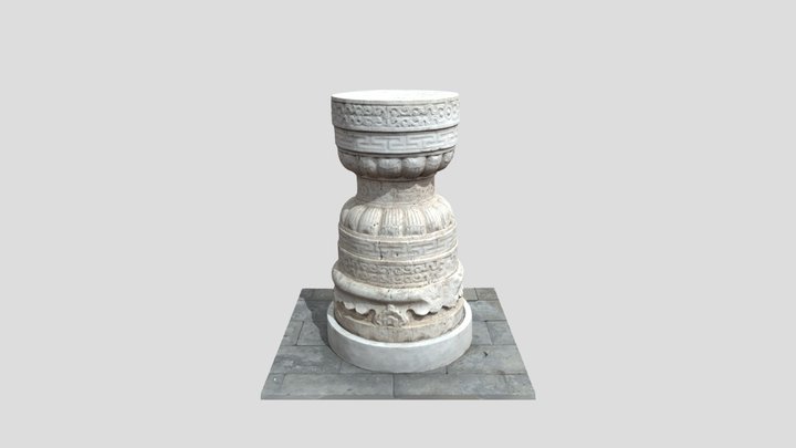 石墩 3D Model