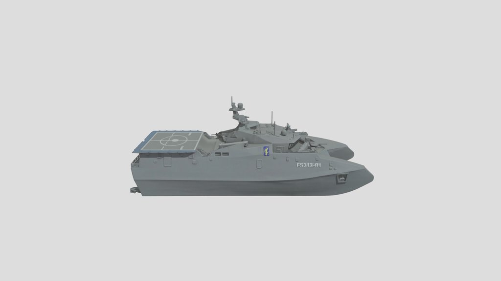 Iran Armored Naval Vessel