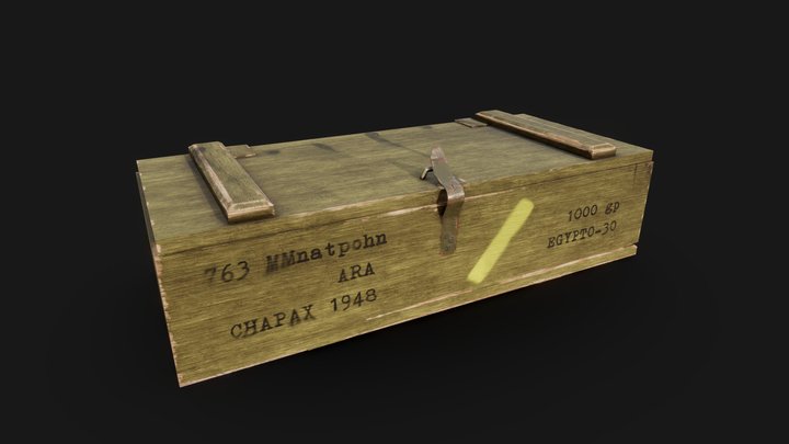 School 2 3D Model