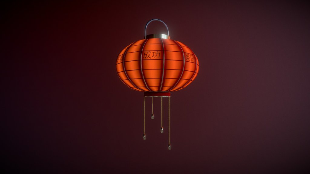 Chinese Lamp