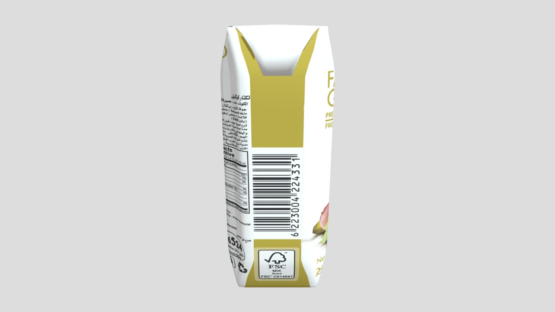 Cocktail 250 Ml Path-01