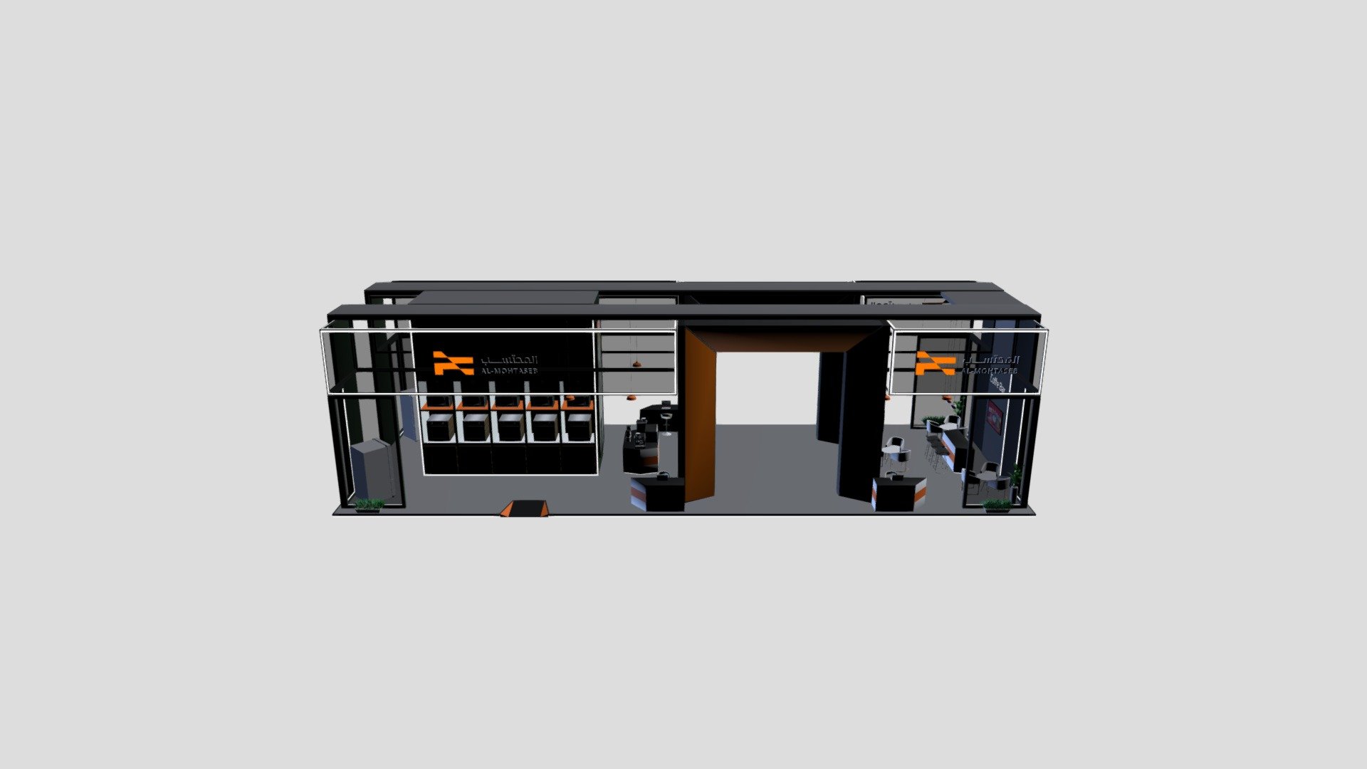 Al-Mohtaseb Booth Stand — Sketchfab embed 3D viewer
