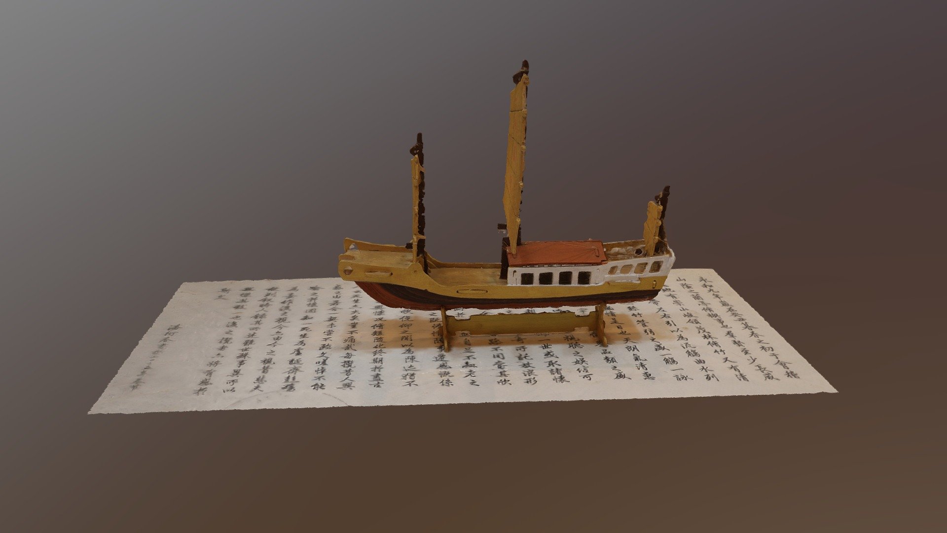 Sailboat Model and chinese calligraphy